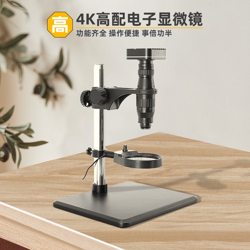 Strumenti per la riparazione d - Electronics Repair Store recensione e prezzo