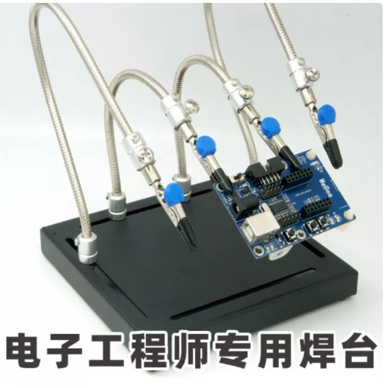 Pinza a Coccodrillo Universe p - Electronics Repair Store recensione e prezzo