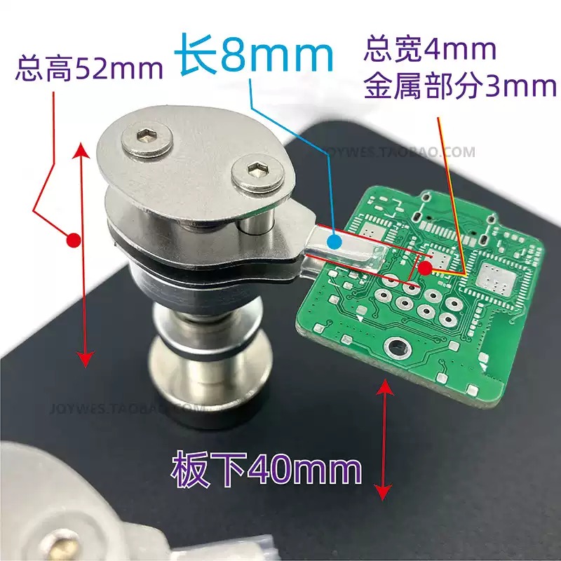 Clip Micro PCB Universe per Ri - Electronics Repair Store recensione e prezzo