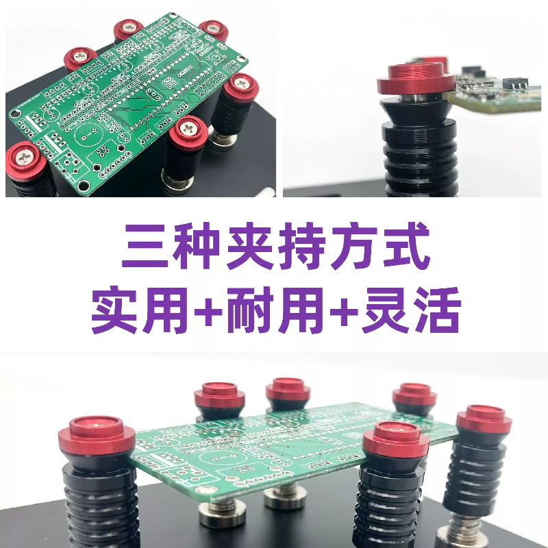 Morsetto Magnetico Universale  - Electronics Repair Store recensione e prezzo